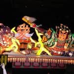 東北団体旅行プラン京都から出発