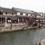 山陽方面の団体旅行オススメの京都出発プラン