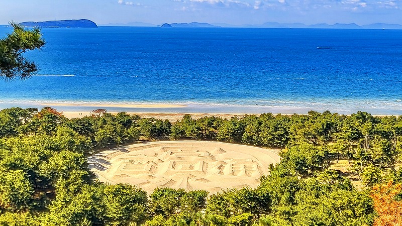 京都駅集合、京都発！貸切バスで行く♪四国を旅する団体旅行プラン【香川の旅】